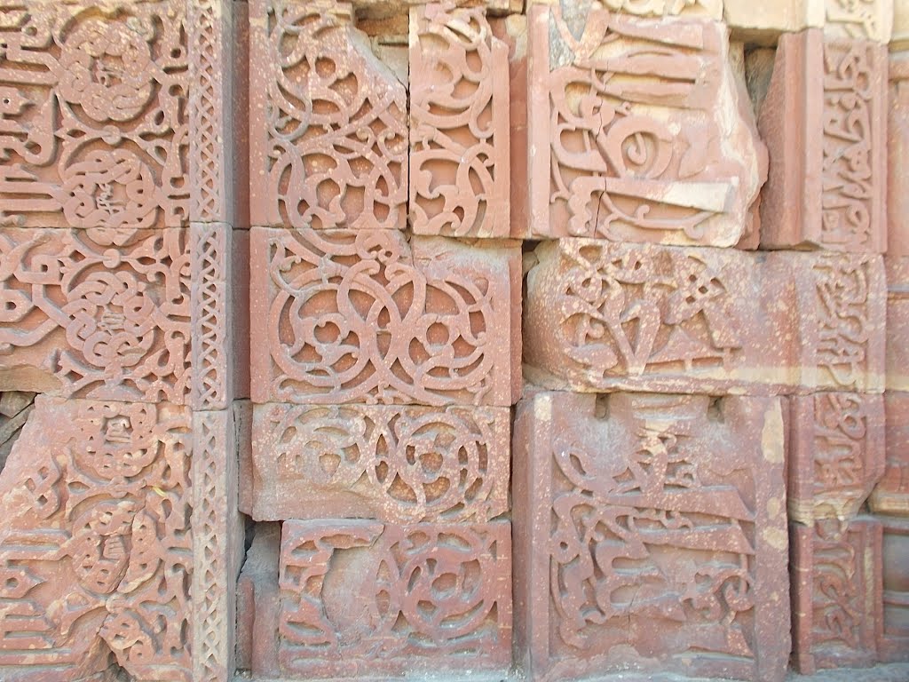 Seth Sarai, Mehrauli, New Delhi, Delhi, India by st555