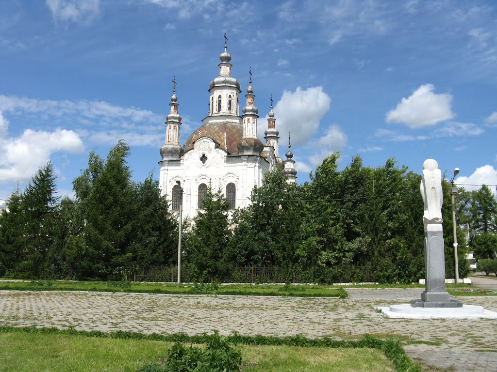 Shadrinsk, Kurgan Oblast, Russia by fap&fata