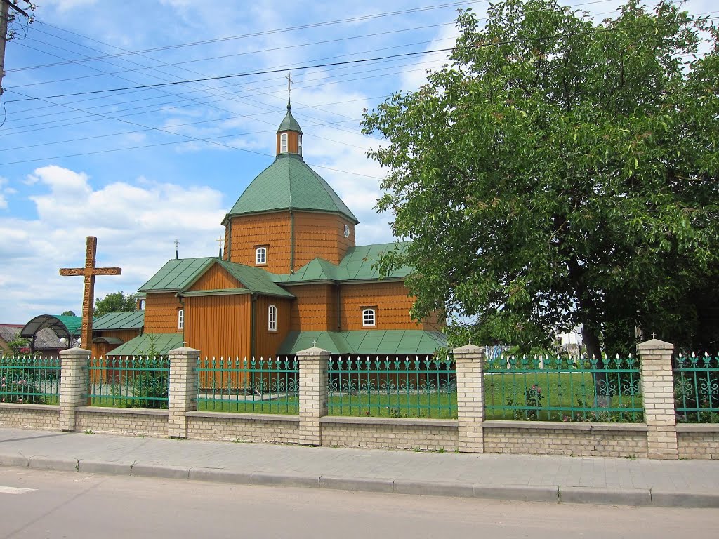 М. Броди. Церква Пресвятої Трійці. (1744р.)/City Brody. Church.(1744)/(2015). by Влад Гуменюк