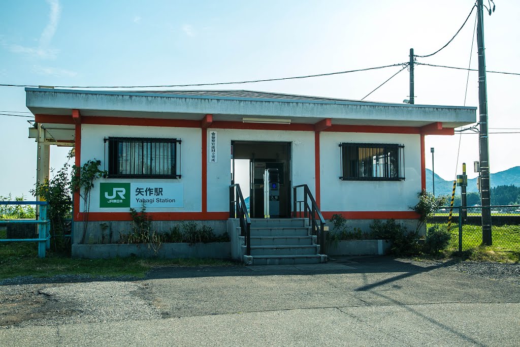 矢作（やはぎ）駅　JR弥彦線　新潟県弥彦町 by 犬山にゃん太郎