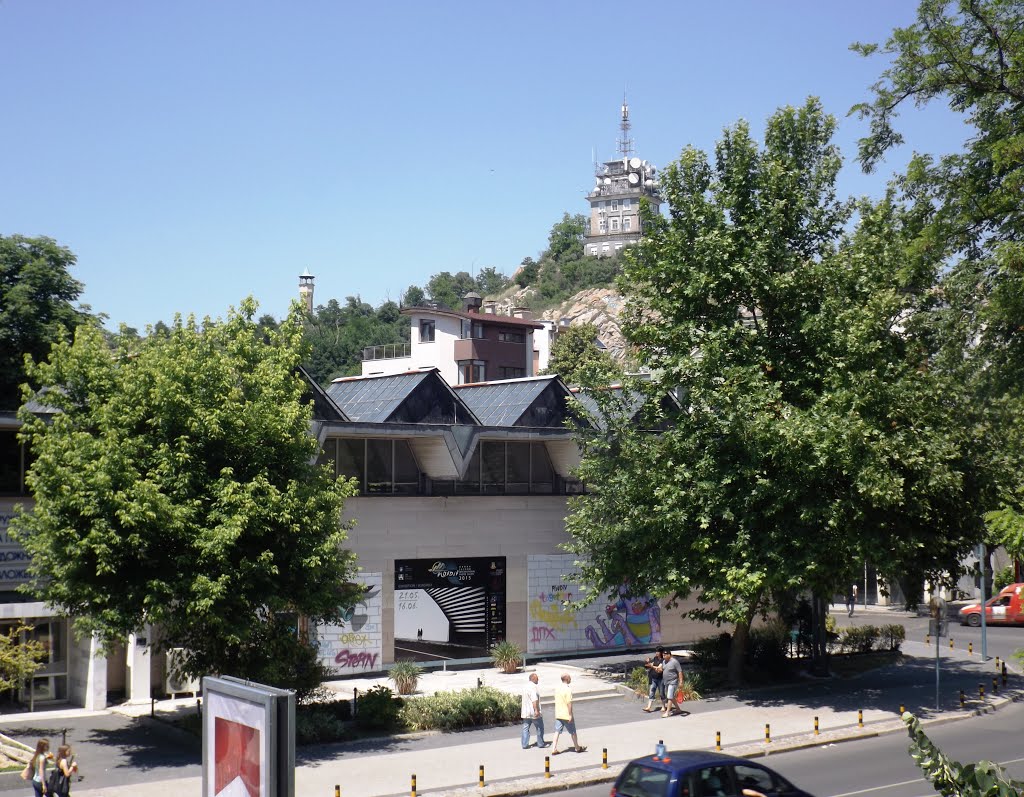 Пловдив, древен и вечен! Изложбена зала за изобразително изкуство / Plovdiv, Bulgarien by Kurdo Kolenko