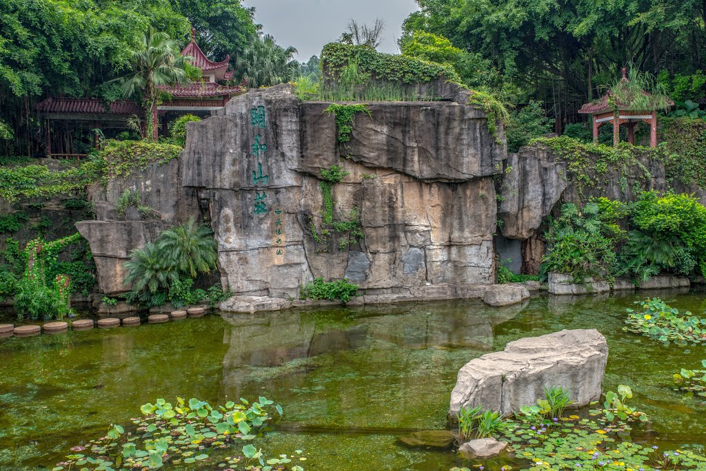 Baiyun, Guangzhou, Guangdong, China by Raimundo Maia Júnior