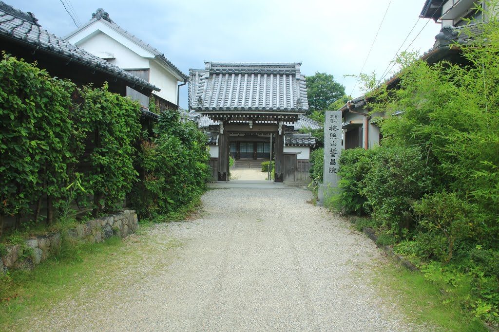 Nishimachi, Kameyama, Mie Prefecture 519-0153, Japan by Yuichi Azuma