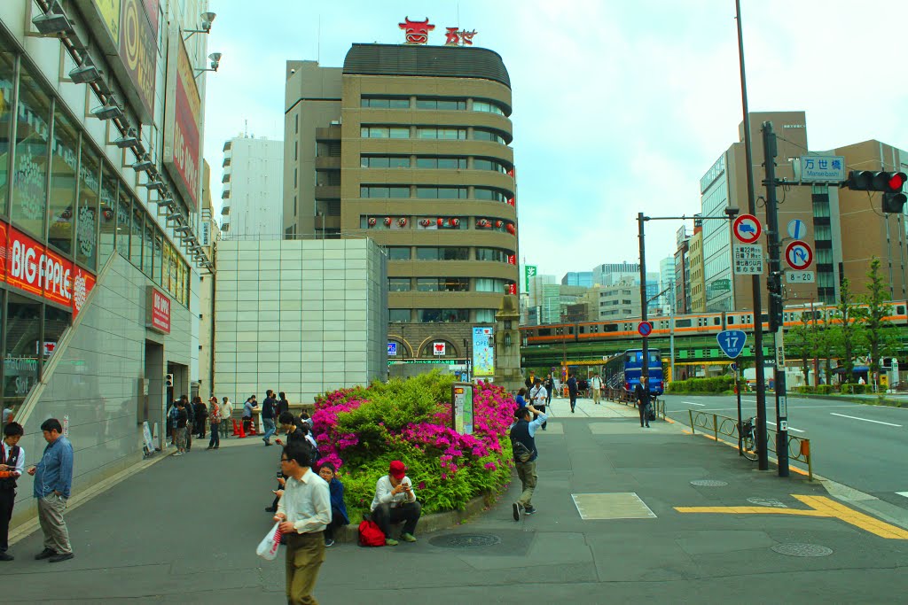 1 Chome Kanda Sudachō, Chiyoda-ku, Tōkyō-to 101-0041, Japan by quanphe ngoduc