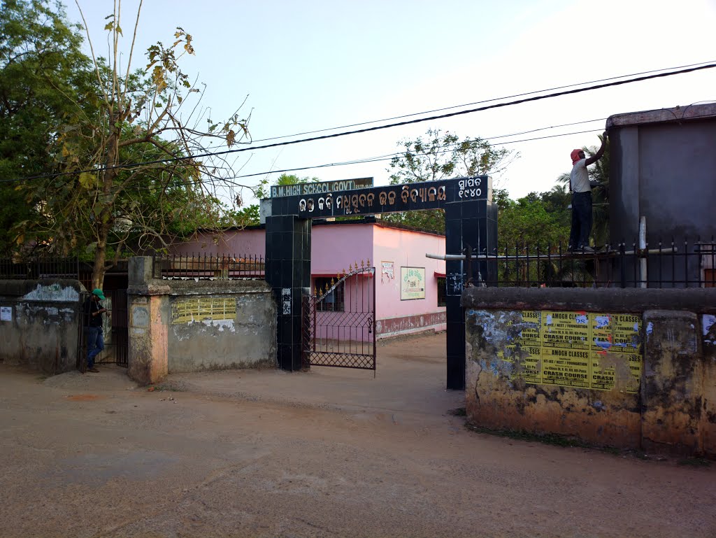 High School,Lingaraj Nagar, Old Town, Bhubaneshwar, Odisha 751002, India by Kamalakar Anthati