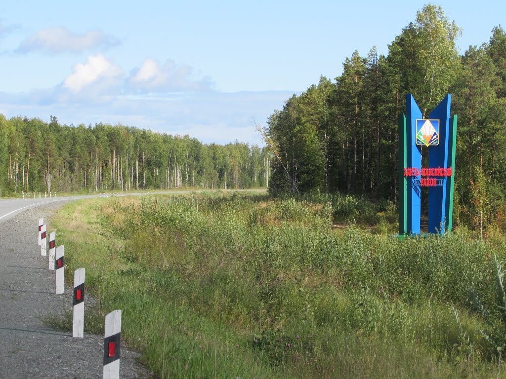 Khanty-Mansiysky District, Khanty-Mansi Autonomous Okrug, Russia by Блисковка Андрей