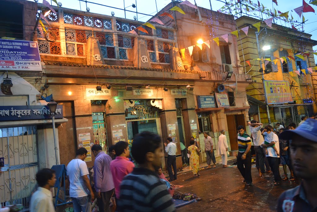 Baba Bhutnath Mandir by anish kumar