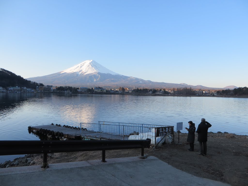 Azagawa, Fujikawaguchiko, Minamitsuru District, Yamanashi Prefecture 401-0303, Japan by Dần Lê