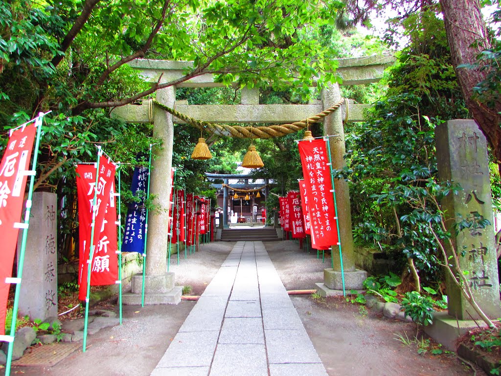 鎌倉 八雲神社 by moyashi21