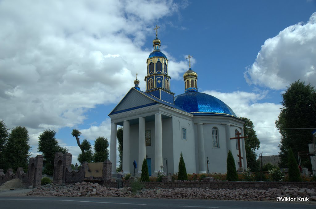 Staryi Ostropil', Khmel'nyts'ka oblast, Ukraine, 31146 by Viktor Kruk