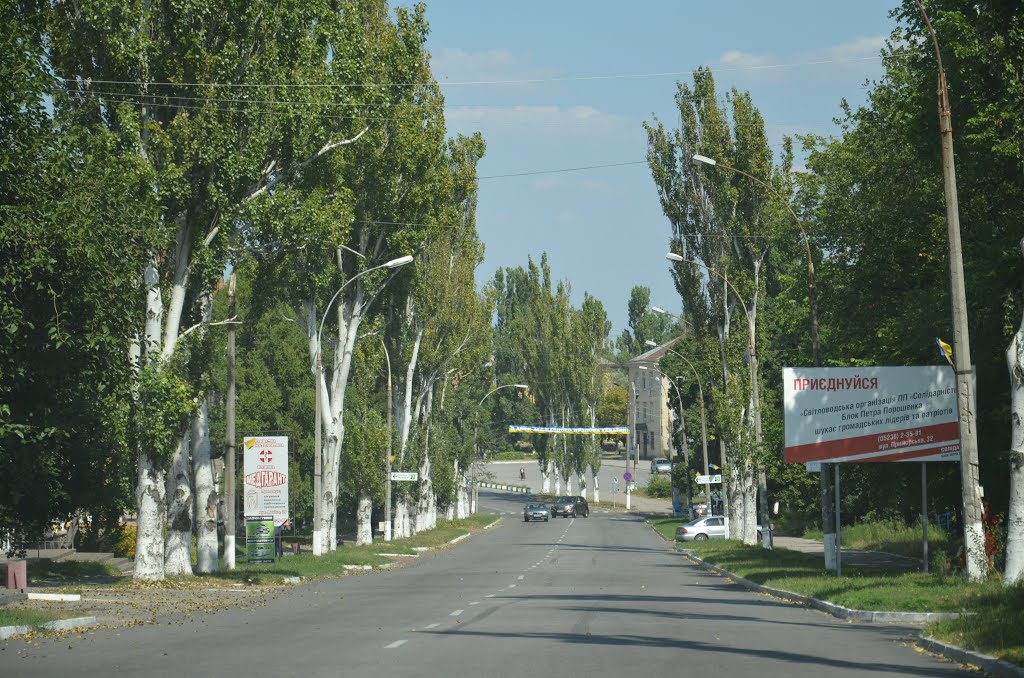 Primorskiy mikrorayon, Svetlovodsk, Kirovogradskaya oblast', Ukraine by Vadim Novikov