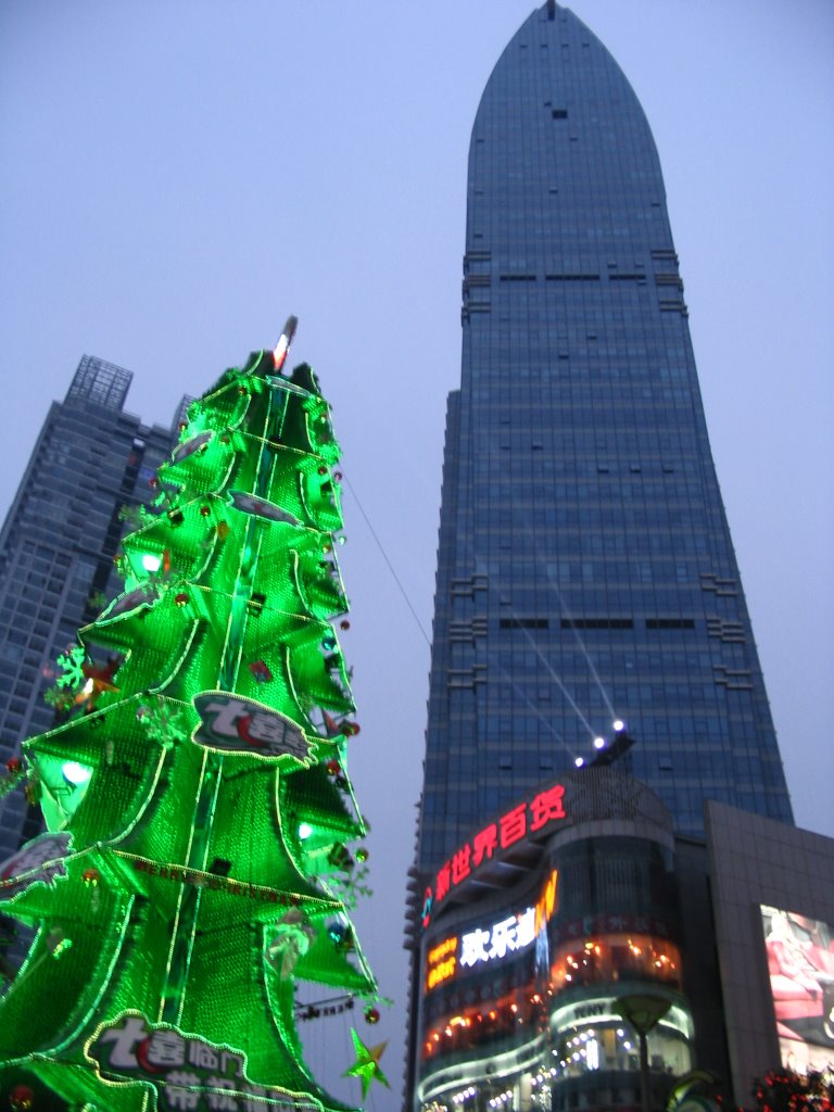 Christmas Tree and Building by simonzhu