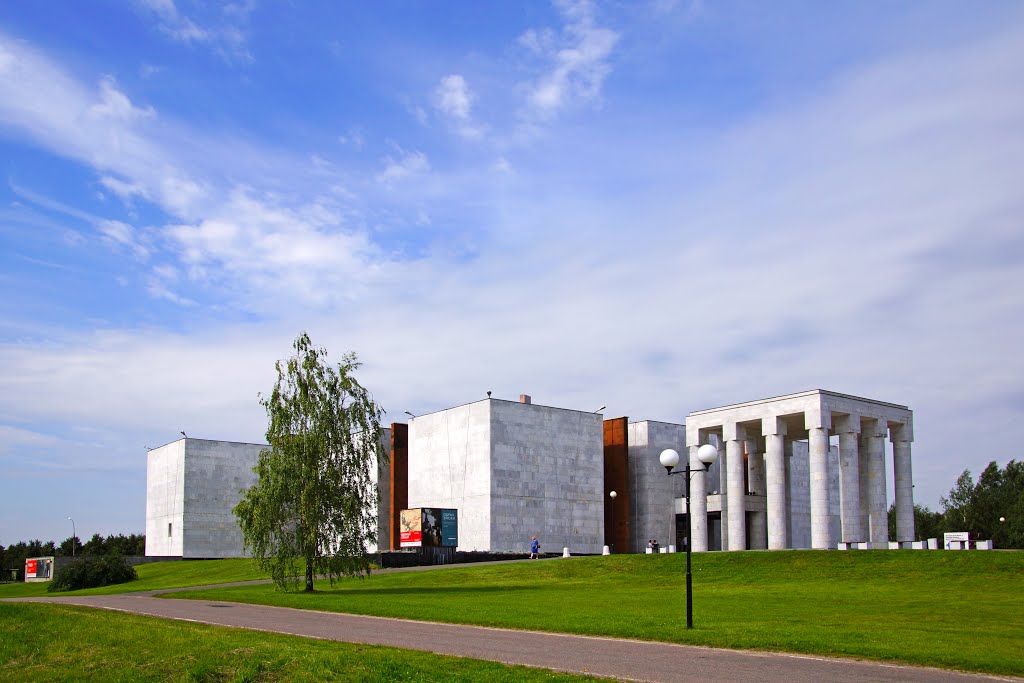 New museum building, Gorki Leninskiye by Andrey Sulitskiy