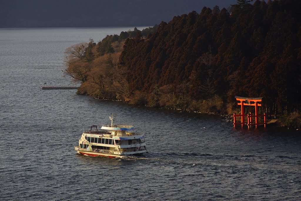 Hakone, Ashigarashimo District, Kanagawa Prefecture 250-0521, Japan by eye eye