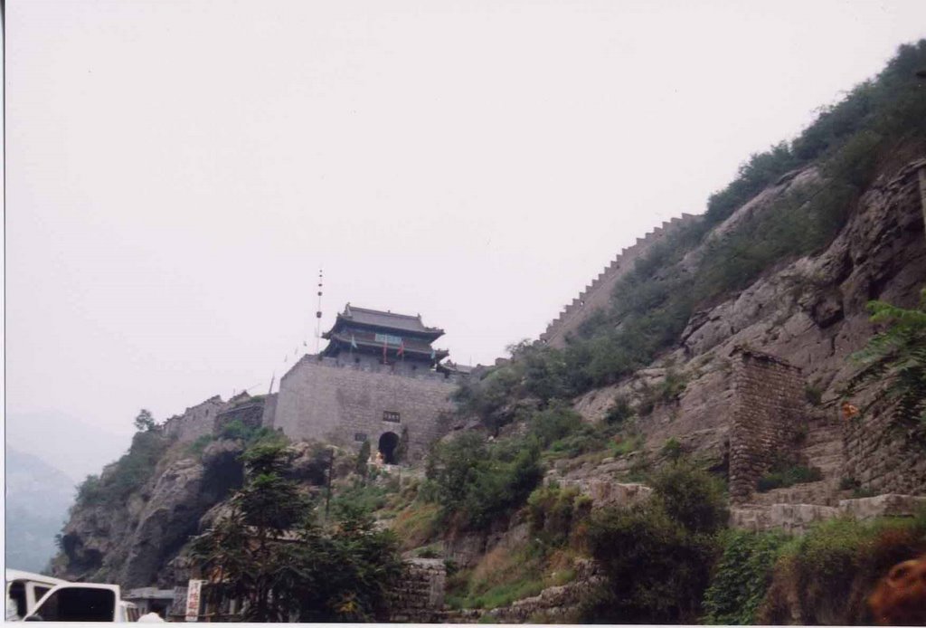 Niangzi Xiao Pass, China by Graham Wiggans