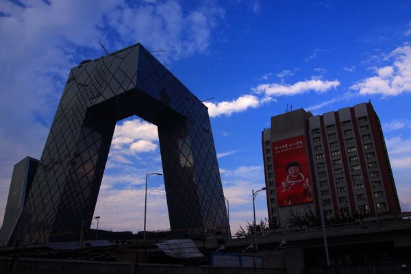 CCTV Tower by lakersue