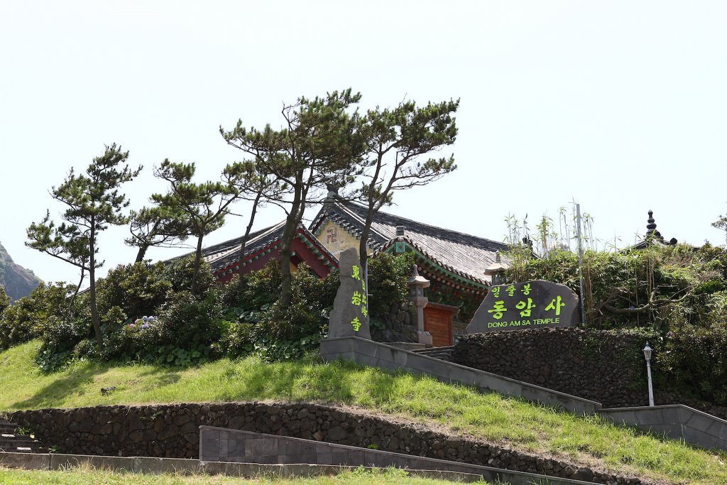 제주도 성산일출봉 동암사 by www.Visitkorea.or.kr