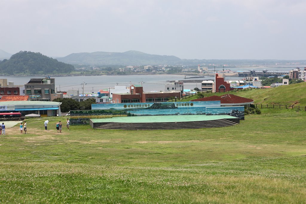 제주도 성산일출봉 by www.Visitkorea.or.kr