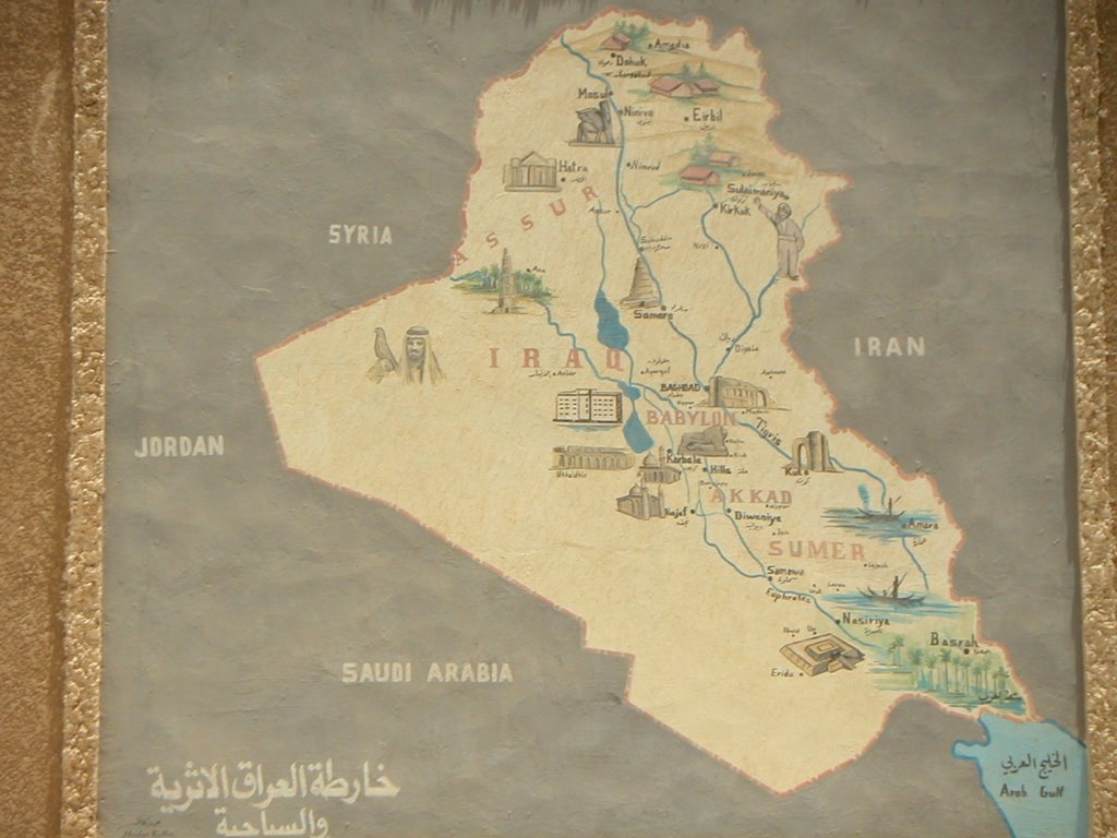 Map of Iraq by Robert Newell