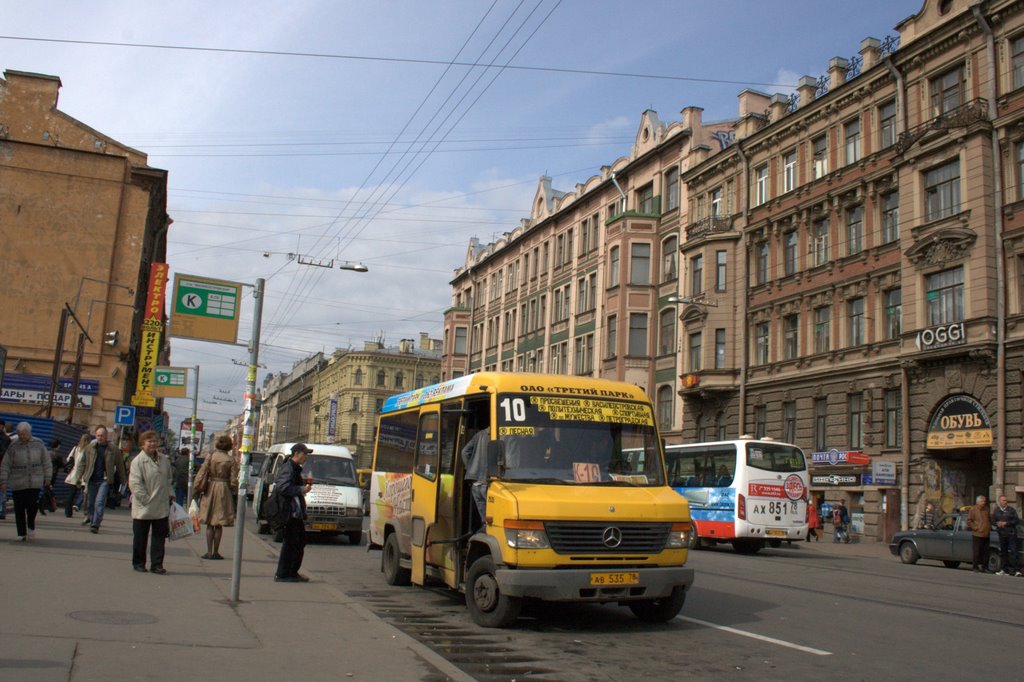 Vasileostrovkaja Metrostation by Michiel2006