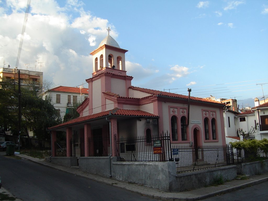 Traditional Church, Drama, Greece by Dionysias