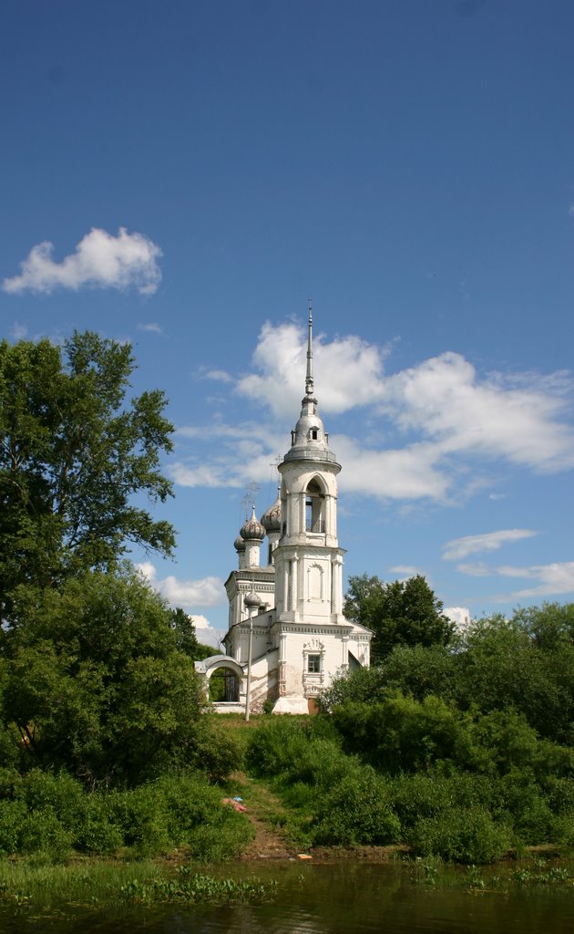 Vologda, Vologda Oblast, Russia by Andris Malygin