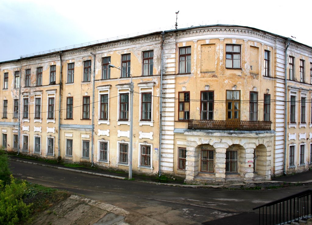 Vologda, Vologda Oblast, Russia by Andris Malygin