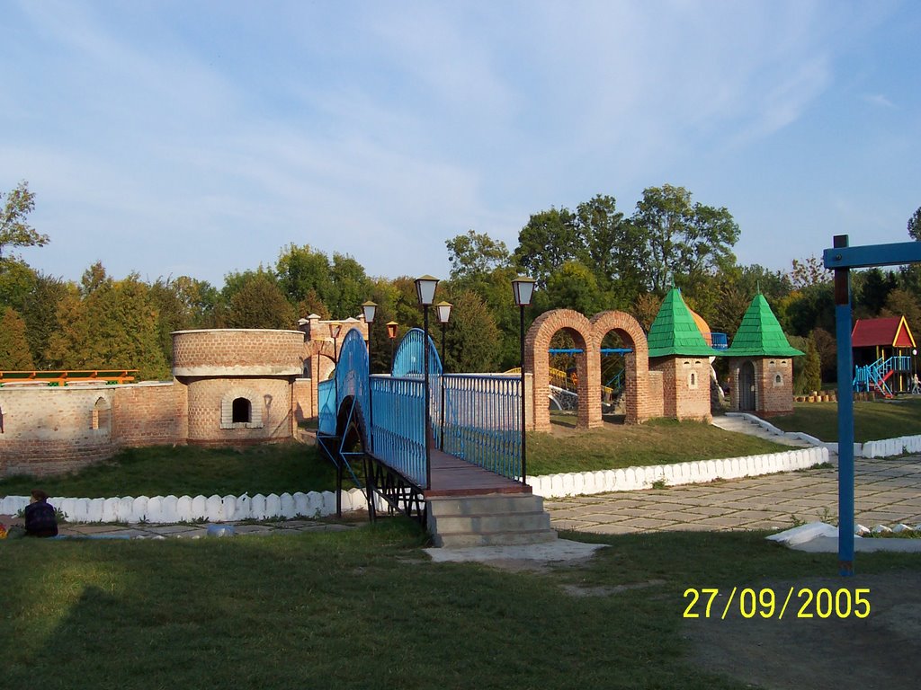 Lesa Ukrainka Playground Area by dkeys