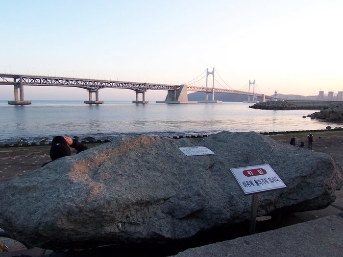 A rock pushed to the Subyeon park from the bottom of the sea by Memi, the typhoon, September 2003. by Hull