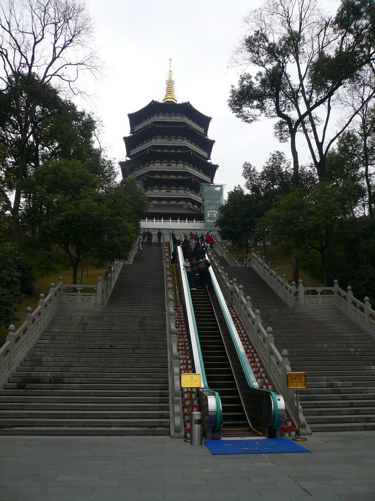 LeiFeng Tower by Susan-H