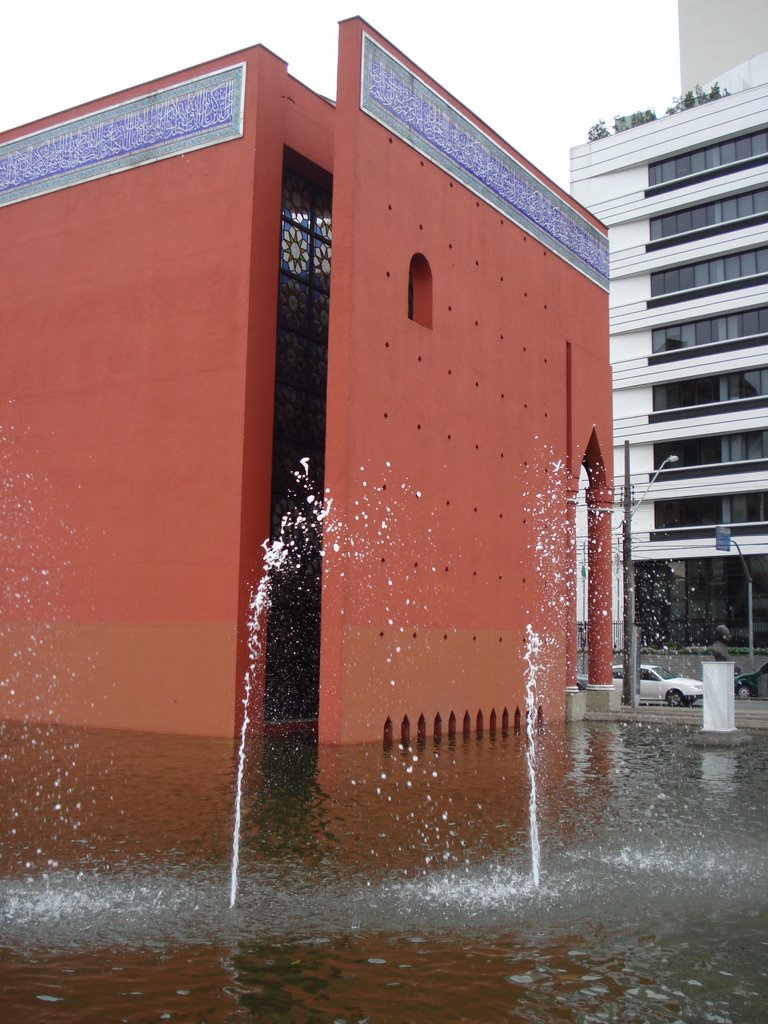 Memorial Árabe - Biblioteca e Pinacoteca by Andre_Mansano