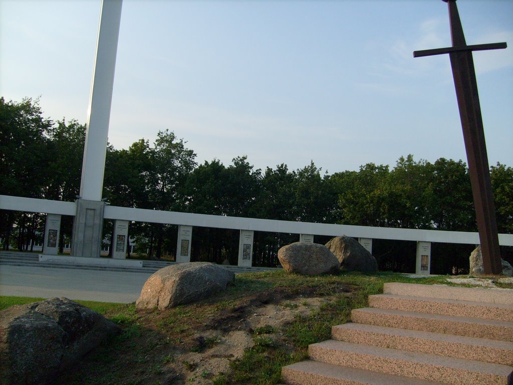 War Memorial in Jüriöö park by FDS