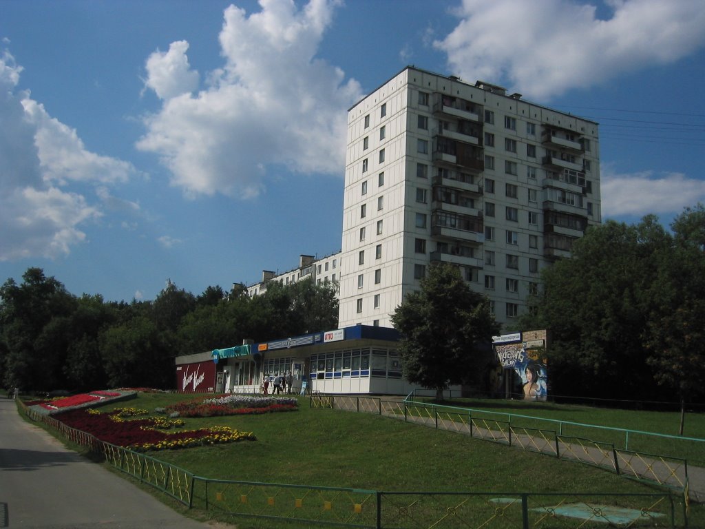 Vykhino-Zhulebino District, Moscow, Russia by Андрей Истомин