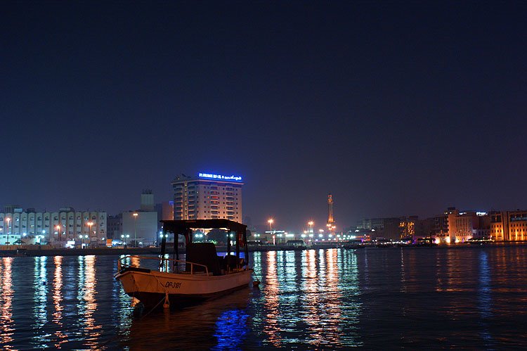 *Dubai Creek Abra by Tiko*