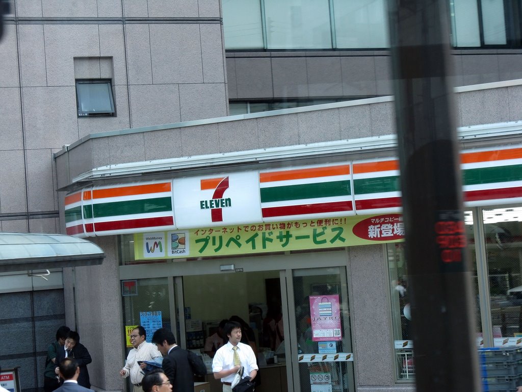 7-Elevens are everywhere in Japan (05/21/08) by BryanM63