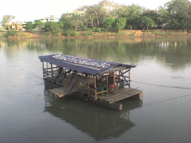 Montería, Cordoba, Colombia by samia humanes