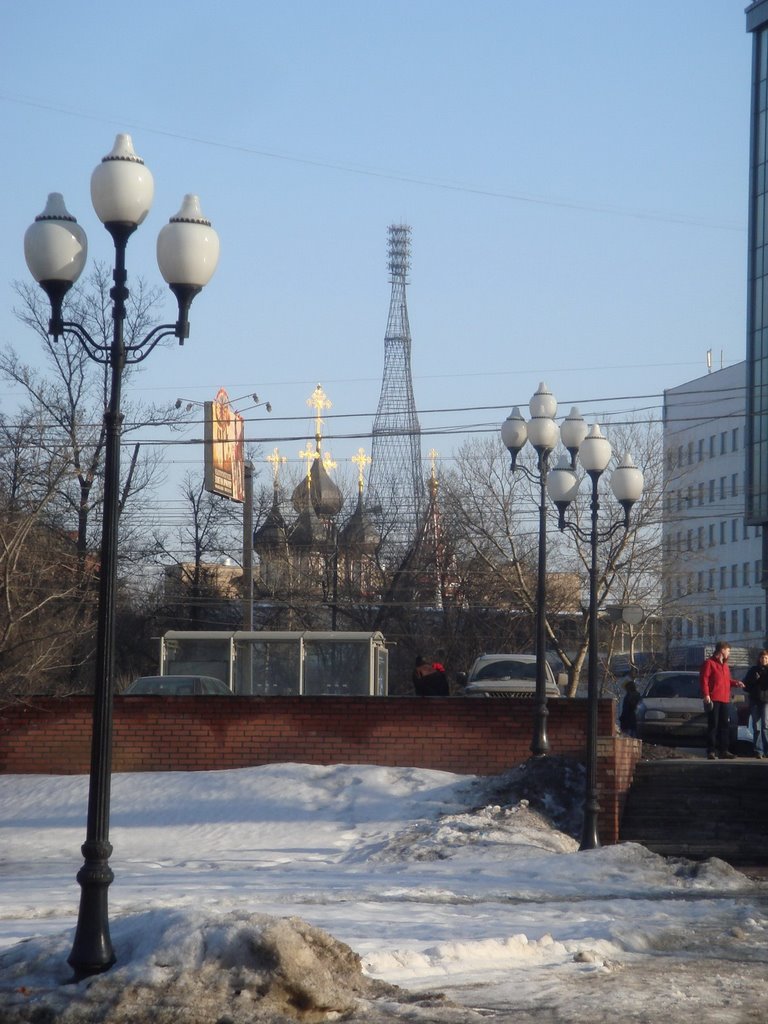 View from park to church and Shuhov tower by Yustas