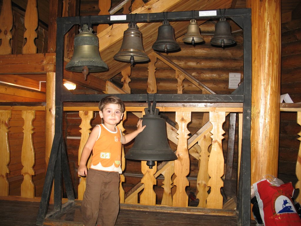 Museum of the bells by Orehony