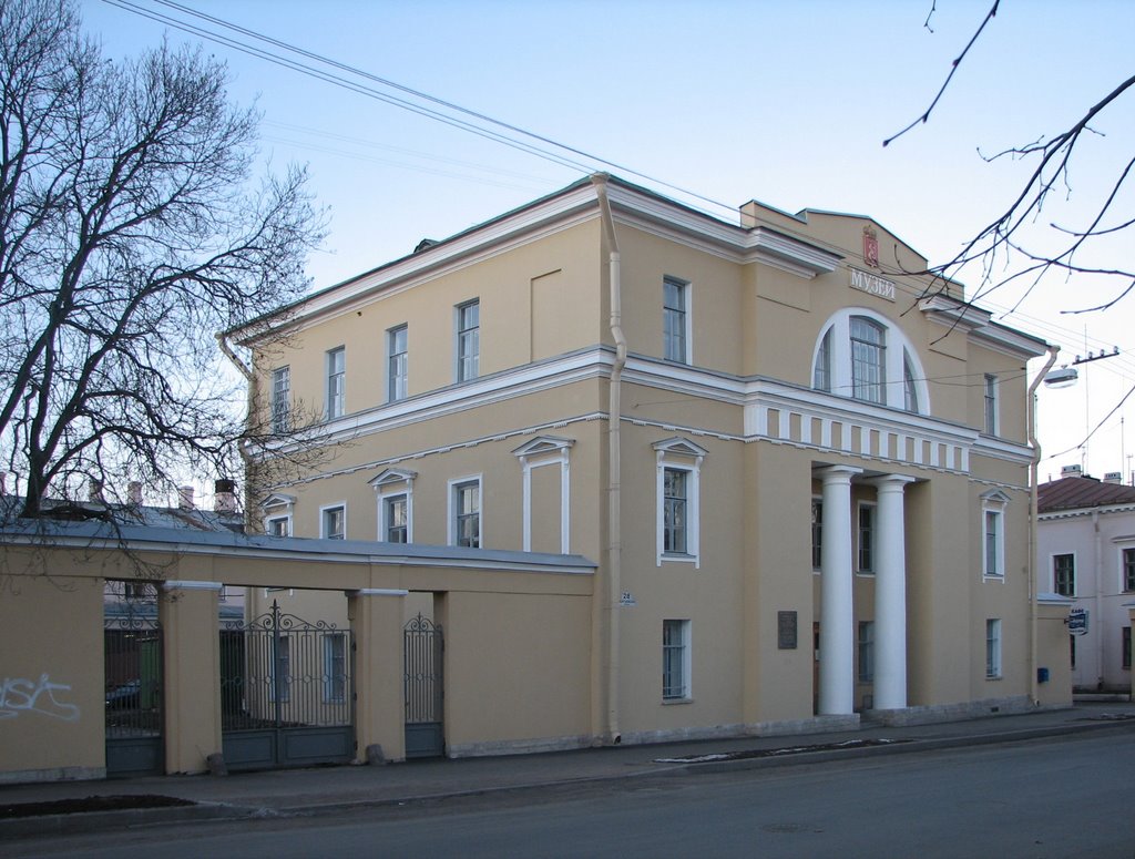 Здание бывшей Полицейской управы (Building of former Police station) by Leonid Kharitonov