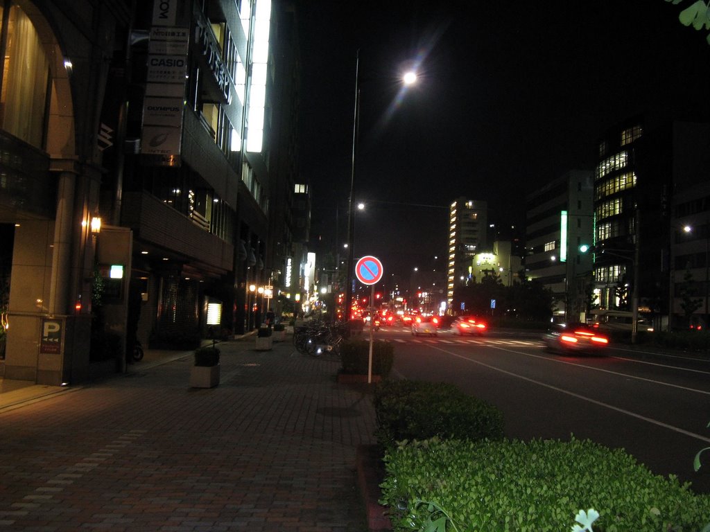 Kyoto streets - outside our hotel by BryanM63