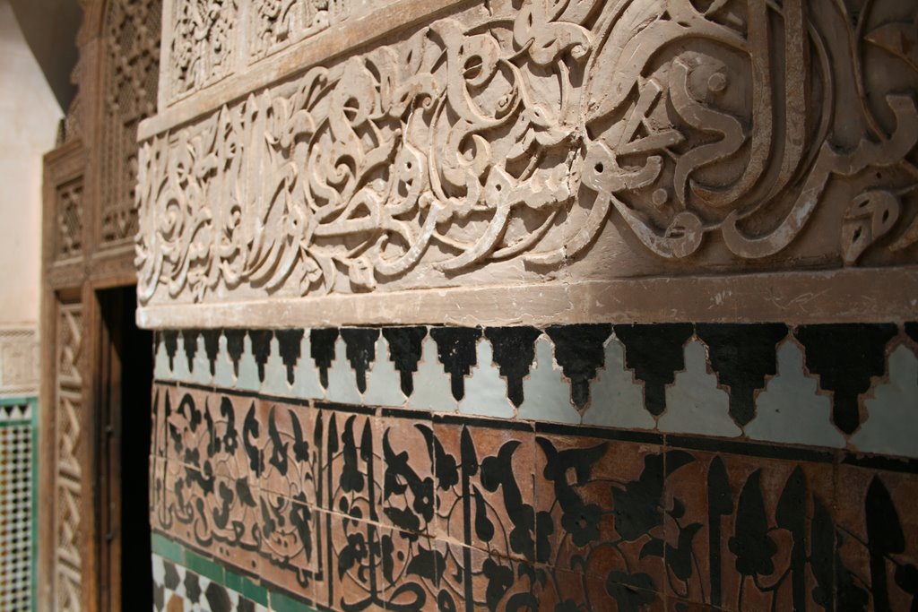 Medersa Ben Youssef http://web.mac.com/gerard.nicolle/Site/MARRAKECH/MARRAKECH.html by 28-07-1980