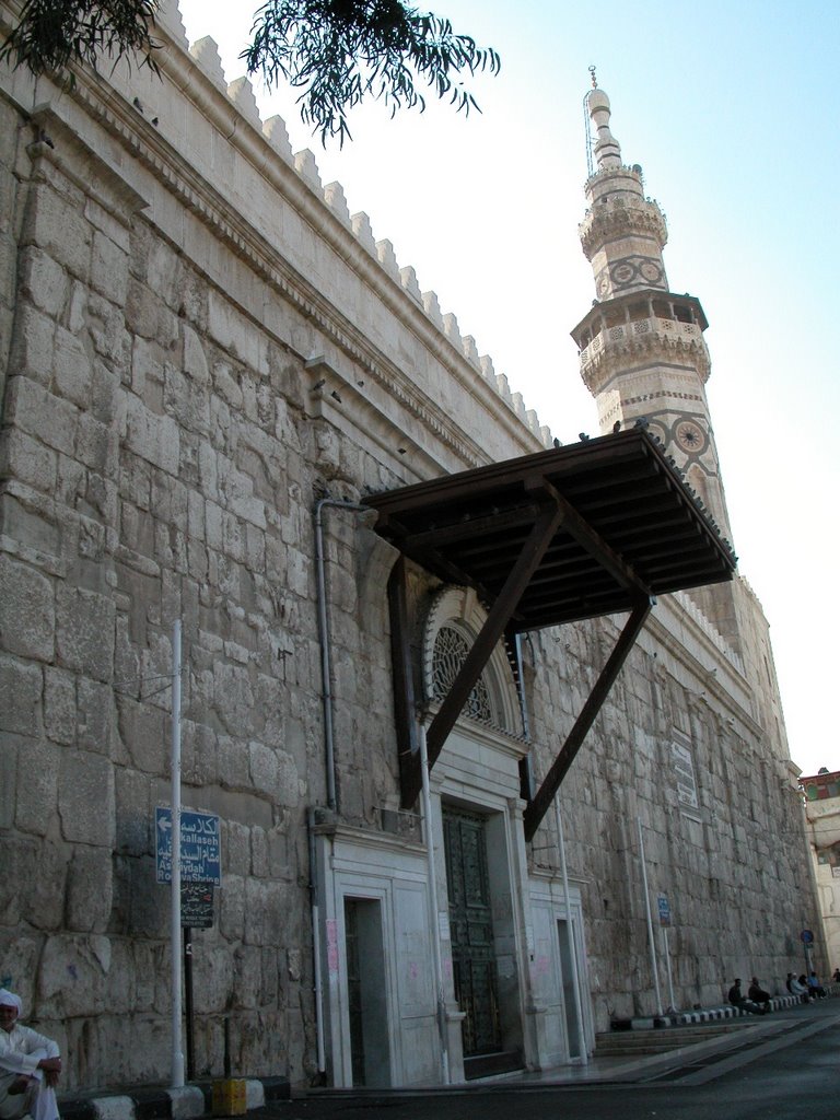 Old Mosque Damascus by snorth