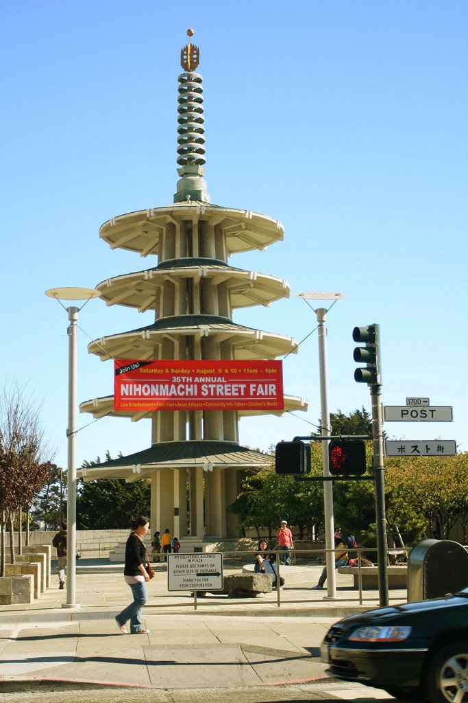 The Peace Pagoda by Rosencruz Sumera