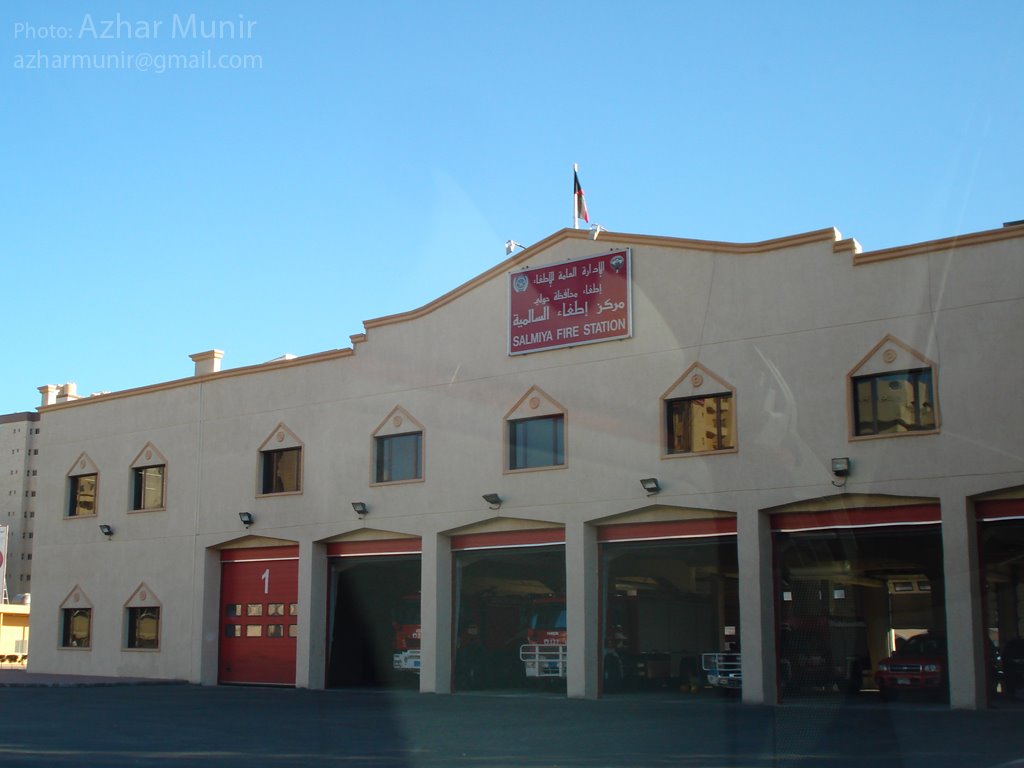 Salmiya Fire Station, Azhar Munir by Azhar Munir