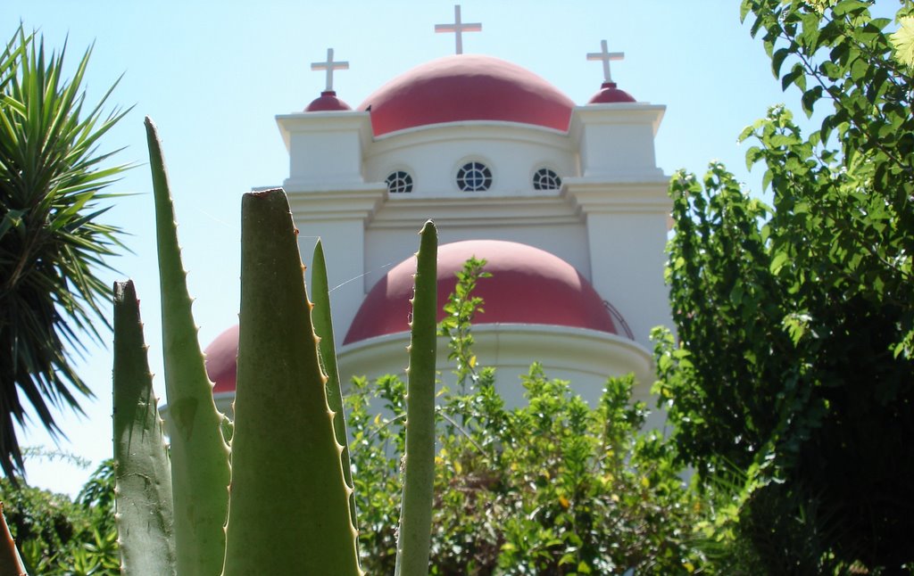 The Orthodox Church by Gregory Kremyansky