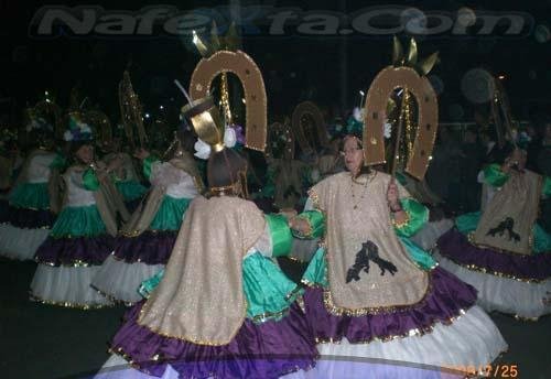 2º Carnaval de Inverno do 11º ARRAIAL FEST (Sociedade Carnavalesca Carijós) - Sombrio/SC (A maior festa do sul de Santa Catarina). by Felipe L. Minatto "B…