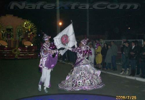 2º Carnaval de Inverno do 11º ARRAIAL FEST (Sociedade Carnavalesca Carijós) - Sombrio/SC (A maior festa do sul de Santa Catarina). by Felipe L. Minatto "B…