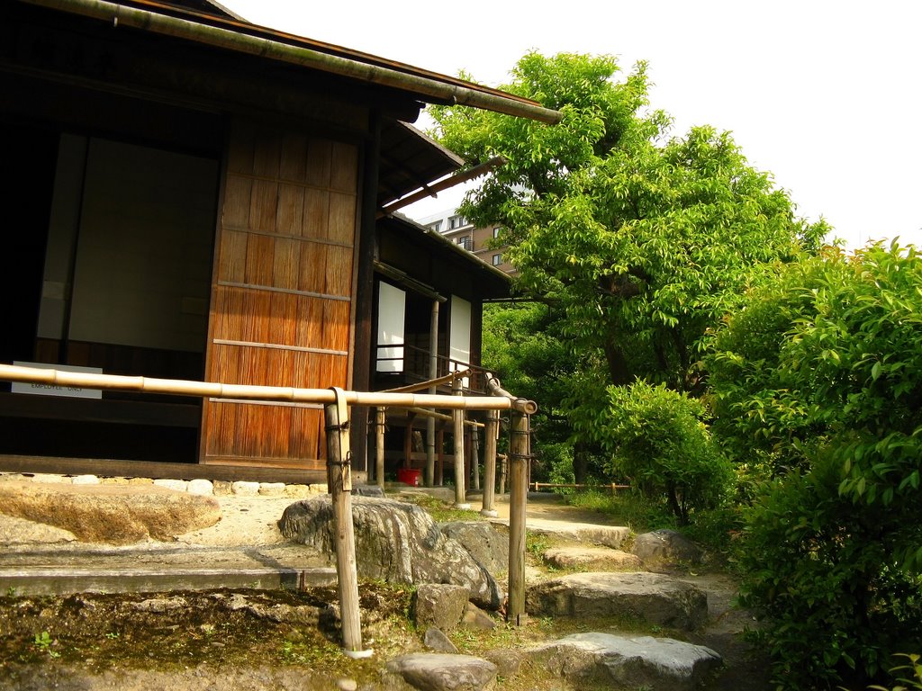 Shosei-en Garden by BryanM63