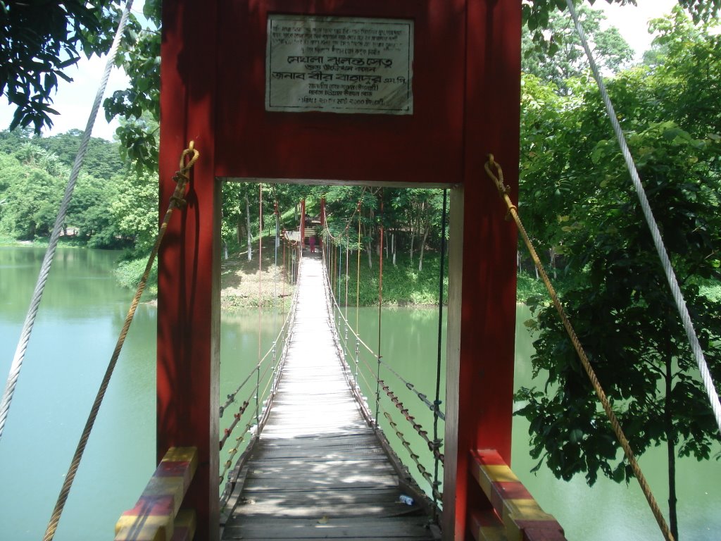 HANGING BRIDGE AT BANDARBAN mak08 by Mir Abul Kashem