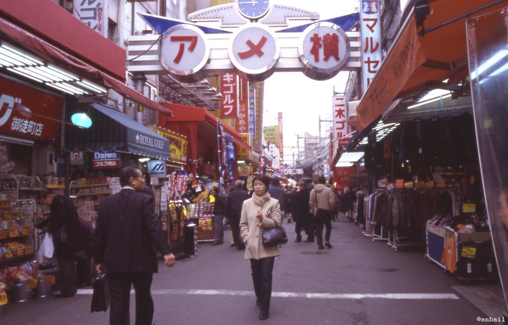 Ameyoko ueno by anbail